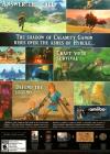 Legend of Zelda: Breath of the Wild - Special Edition, The Box Art Back